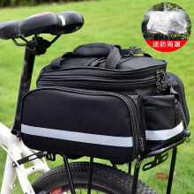 旭杉斯27L可扩容大容量自行车驮包 后座包货架尾包山地车长途储物包 自 防雨罩款
