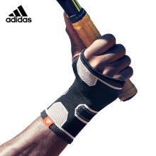 阿迪达斯(adidas)护腕 男女手腕关节护具扭伤防护装备运动篮球健身护腕 M单只装 ADSU-12542BK 单只装S