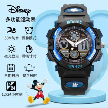 迪士尼（Disney）儿童手表男孩防水夜光米奇电子表 运动表小学生手表礼物 PS021-1