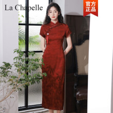拉夏贝尔（La Chapelle）短袖旗袍女2023年夏季新款时尚百搭敬酒服轻少女收腰显瘦礼服长裙 红色 S