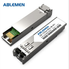 ABLEMEN 光模块SFP+-10G-单模模块(1310nm,80km,LC)万兆单模双纤光模块兼容华为设备