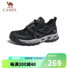 骆驼（CAMEL）男士网面透气户外溯溪运动休闲鞋 G14S307031 墨黑 42