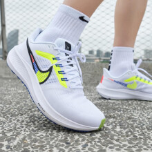 耐克（NIKE）休闲鞋男鞋秋冬款运动鞋AIR ZOOM飞马39减震跑步鞋DH4071 DX1627-100白色飞马39 41码