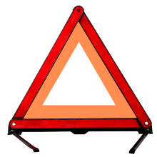 酷莱普汽车三角警示牌国标三角牌车用三脚架反光三角架应急救援 KLP-10F