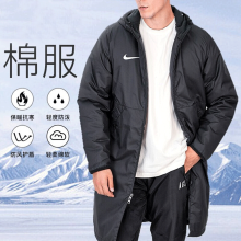 耐克（NIKE）棉服男装运动服保暖机织连帽防风夹克休闲外套上衣 CW6767-010/长款棉服 S