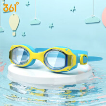361°儿童泳镜防水防雾高清男女儿童游泳装备潜水眼镜 蓝色