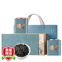 小茶日记红茶 一级正山小种 武夷山原产 茶叶礼盒装300g