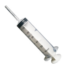 善牧堂兽用一次性注射器塑料针筒无菌针管满1毫升5毫升10毫升50ML 50ml单支价格
