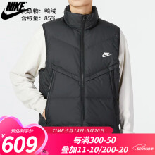 耐克NIKE羽绒马甲男装外套 冬季新款休闲保暖舒适时尚运动服羽绒背心 DV1136-010 DV1136-010/冬季  S(165/84A)