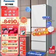 松下（Panasonic）387升嵌入式多门冰箱超薄60cm 黑科技纳诺怡 智能WIFI 自动制冰电冰箱优选NR-EE40TXB-W 白色