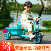 哈富龙儿童三轮车带后斗脚踏车后筐可带人2-6岁双人双胞胎小孩婴儿童车 蓝+皮座音乐礼包