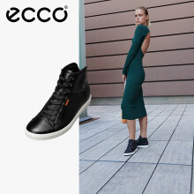 爱步（ECCO）休闲鞋 软面时尚高帮鞋简约百搭 柔酷7号女鞋 430023 黑色43002301001 36