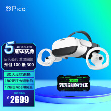 Pico 30˻Neo3 256Gȷ XR2 ͫ Steam VRһ