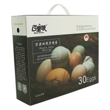 百里坡万源旧院黑乌鸡黑鸡蛋五色蛋生态放养纯粮喂养富硒鸡蛋鲜鸡蛋 30枚