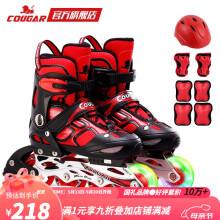 美洲狮（COUGAR）轮滑鞋儿童闪光溜冰鞋男女滑冰旱冰鞋女轮滑鞋男童 黑红单闪套装 L(可调37-41码)