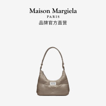 Maison Margiela马吉拉GlamSlam系列Hobo小号腋下包羊皮枕头包 T8046灰褐色-24新色