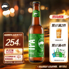 鹅岛IPA精酿啤酒355ml*24瓶