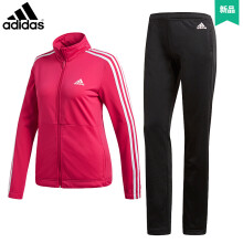 阿迪达斯adidas 运动套装女款粉色休闲跑步速干健身两件长袖长裤套装 粉色 CY3518 L码