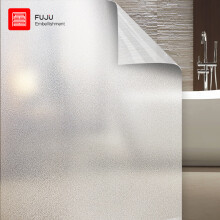 foojo卫生间浴室玻璃膜防窥静电白磨砂窗户贴纸90*200cm