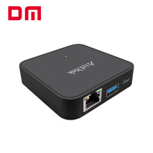 大迈（DM）网络存储器nas AirDisk Q2 个人网盘家庭私有服务器 远程访问（不含存储设备）