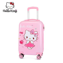 凯蒂猫（hello kitty）行李箱女可爱儿童拉杆箱18英寸万向轮旅行箱可登机 KT18050-18