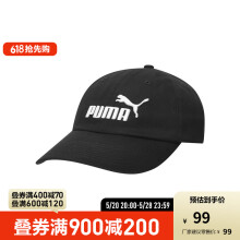 彪马（PUMA） 官方 休闲纯棉刺绣棒球帽 ESS 052919 黑色-09 ADULT