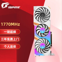COLORFUL ߲ʺ iGame GeForce RTX 3060 Ti Ultra W OC 8G LHR Կ 8GB