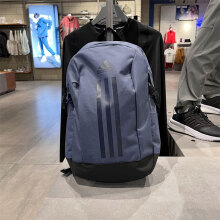 阿迪达斯 （adidas）背包男学生女高中运动包新款户外旅游双肩包便捷收纳休闲包 IT5360 以专柜实物为准