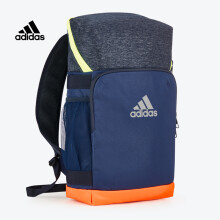 阿迪达斯adidas 羽毛球包运动男女通用健身双肩包休闲旅行包时尚便携球拍包2支装BGAA0055