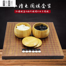 情侣玛瑙围棋子项链佛宝石吊坠周边比赛纪念品情人七夕