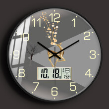 鹏创电波钟自动对时钟表挂钟客厅带日历家用简约现代表挂墙时钟轻奢
