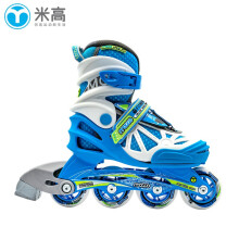 米高轮滑鞋儿童溜冰鞋直排轮旱冰鞋套装男女可调节初学者透气MC1 蓝色单鞋 S (27-30)3-5岁