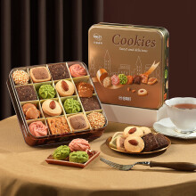 悠享时（YOTIME）黄油什锦曲奇饼干礼盒300g 巧克力饼干休闲零食 办公室下午茶点心