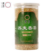 天方茶叶瓶装荞麦香茶炒熟浓香瓶装花果茶250g