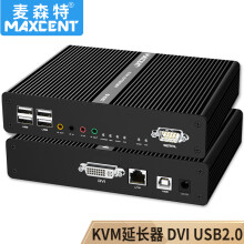 麦森特（MAXCENT）SKD-5150 KVM延长器USB键鼠DVI网线传输150米4K无压缩