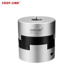 COUP-LINK 卡普菱 LK4-C50(50X58)铝合金联轴器 夹紧螺丝固定十字滑块联轴器