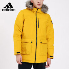 阿迪达斯 （adidas）棉服男装新款户外运动休闲连帽棉袄舒适保暖夹克外套 GK3551 S
