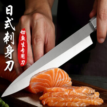 龙之艺多功能刀料理刀日式厨刀特快超锋利西餐主厨刀 钢头8棱刺身24