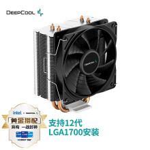 九州风神(DEEPCOOL) 玄冰400S CPU散热器(支持1700/4热管/无光12CM风扇/附带硅脂)