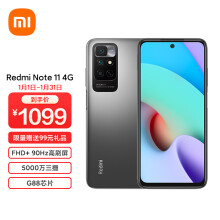 Redmi Note 11 4G FHD+ 90Hzˢ 5000 G88оƬ 5000mAh 6GB+128GB غھ ֻ С 