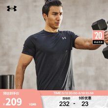 安德玛（UNDERARMOUR）Tech 2.0男子干爽训练运动短袖T恤1326413 黑色001 XL