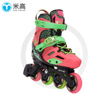 米高溜冰鞋儿童直排轮旱冰鞋轮滑鞋套装男女可调节初学透气MC6 粉绿色单鞋 L (37-40)8岁以上
