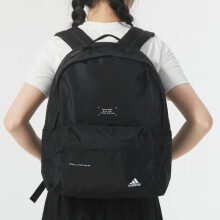 阿迪达斯 （adidas）背包男包女包新款双肩包运动包商务出行电脑包休闲包 IM5214 以专柜实物为准