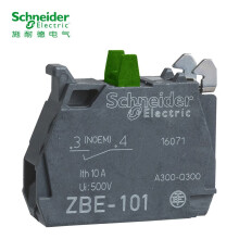 施耐德电气 XB4 22mm 按钮附件 ZBE101 触点模块