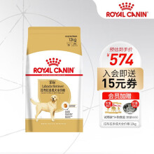 皇家狗粮（Royal Canin） 拉布拉多成犬全价粮 12kg