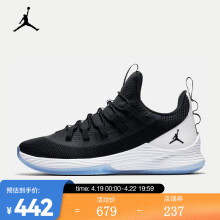 耐克（NIKE）JORDAN ULTRA FLY 2 LOW 男子篮球鞋 AH8110-010 42