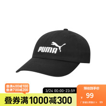 彪马（PUMA） 官方 休闲纯棉刺绣棒球帽 ESS 052919 黑色 09 ADULT