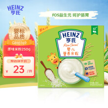 亨氏 (Heinz) 宝宝辅食 婴幼儿米糊 宝宝营养米粉250g