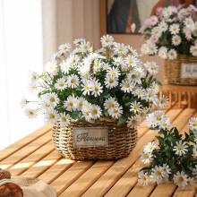 九月生21头小雏菊假花花束塑料花仿真花花瓶插花客厅摆设装饰-白色