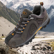 TFO 登山鞋 舒适减震防水透气户外鞋徒步鞋A842928 男款碳灰色 41